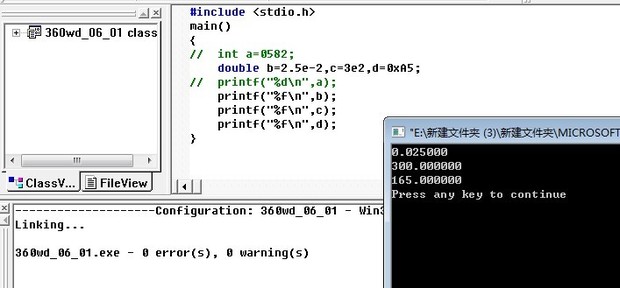C语言常量:下面不能作为C语言常量的是:(A)05