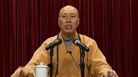 大学讲经佛教与社会现状大安法师