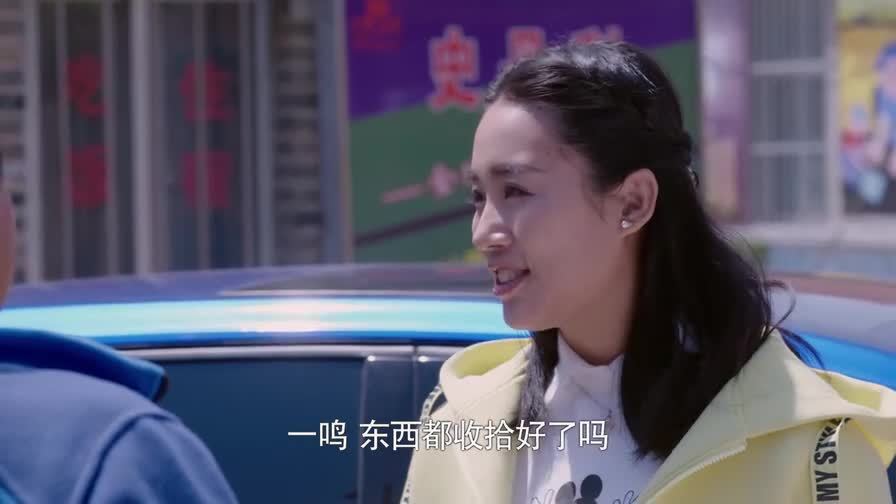 360影视 影视搜索