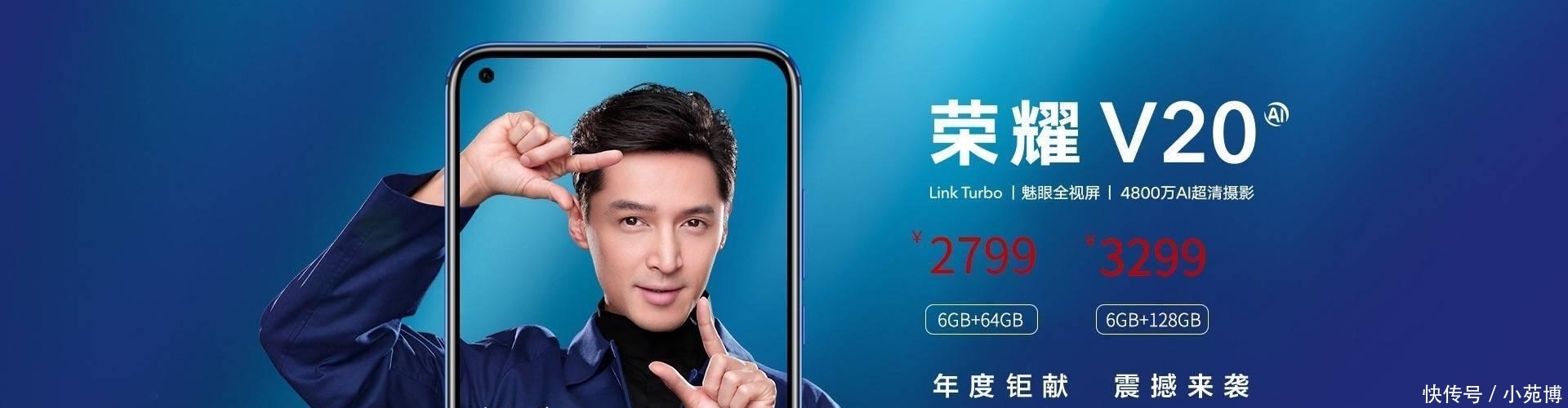 华为nova价格是多少