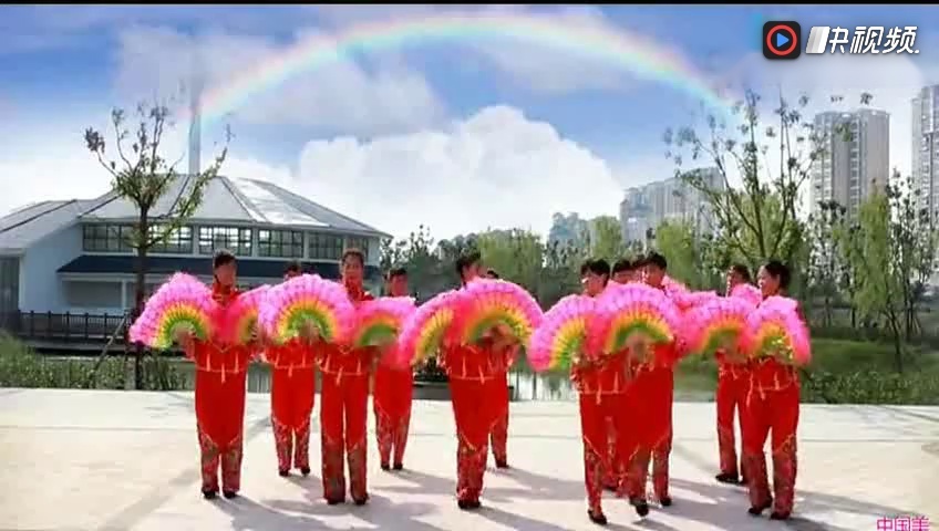 扇子广场舞《吉祥中国年》扇子舞欣赏