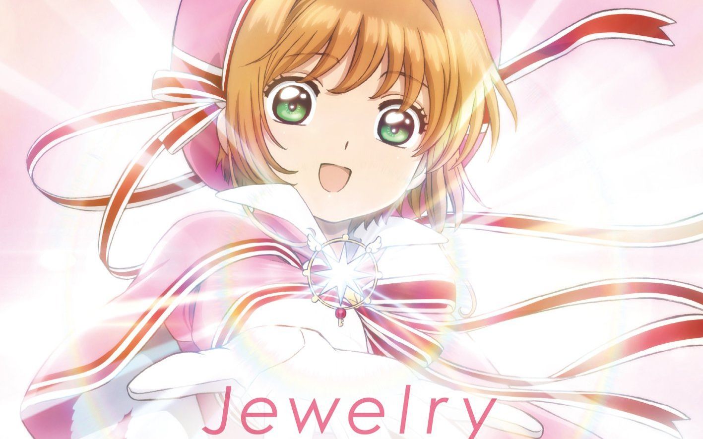 【320k】「魔卡少女樱 clear card篇」ed专辑完整版「jewelry.
