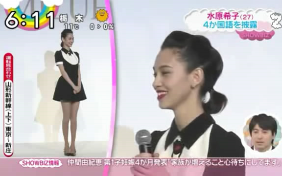 360影视 影视搜索 360影视 影视搜索