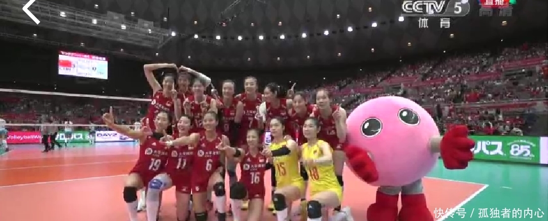 女排队员李盈莹介绍