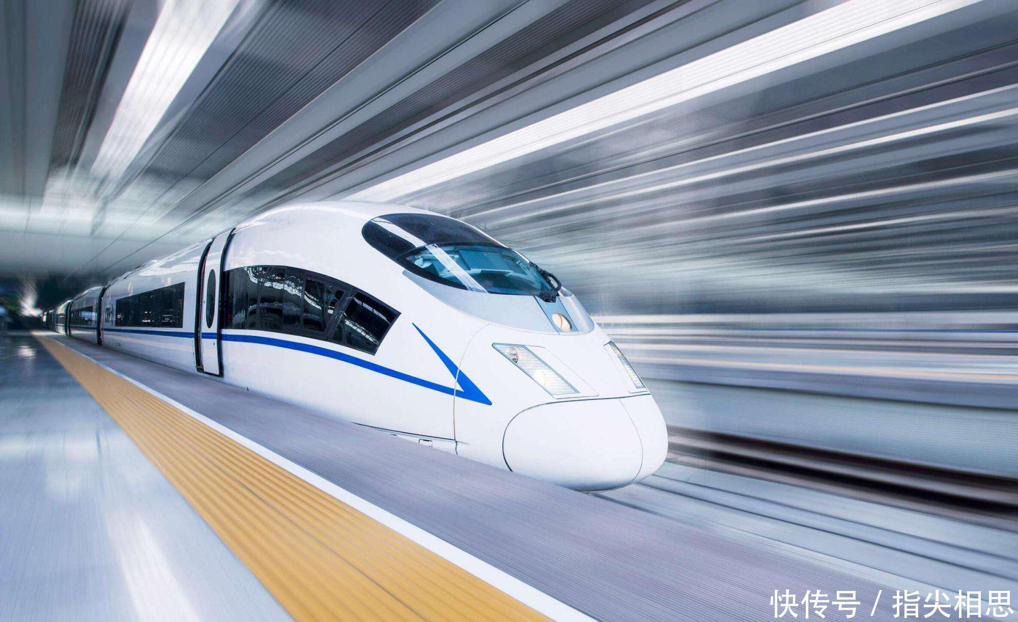 2020中国在建高铁