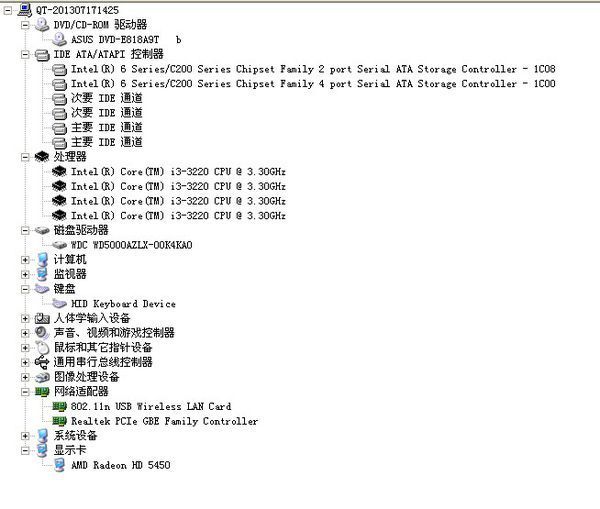 求 组装台式电脑可以加内存条不? 怎么弄求大