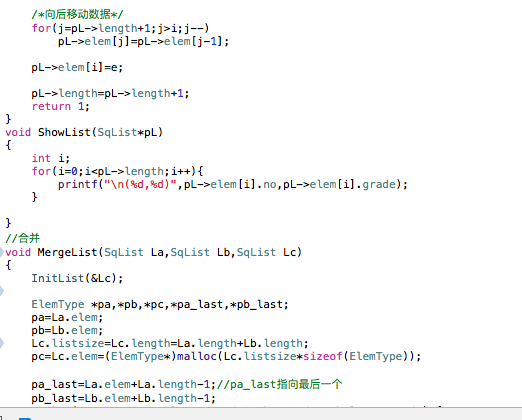 数据结构顺序表的合并c语言无法输出合并后的