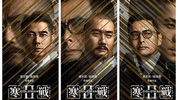 360影视 影视搜索