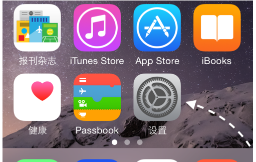 lephonet7手写键盘怎么设置