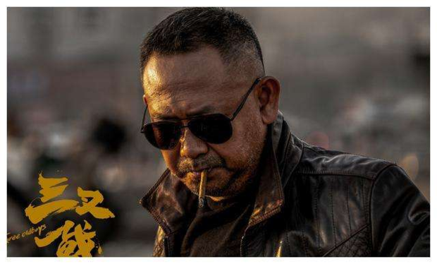 "大棍子"董勇,为什么在电影版《三叉戟》中只能演边缘人物?_360问答