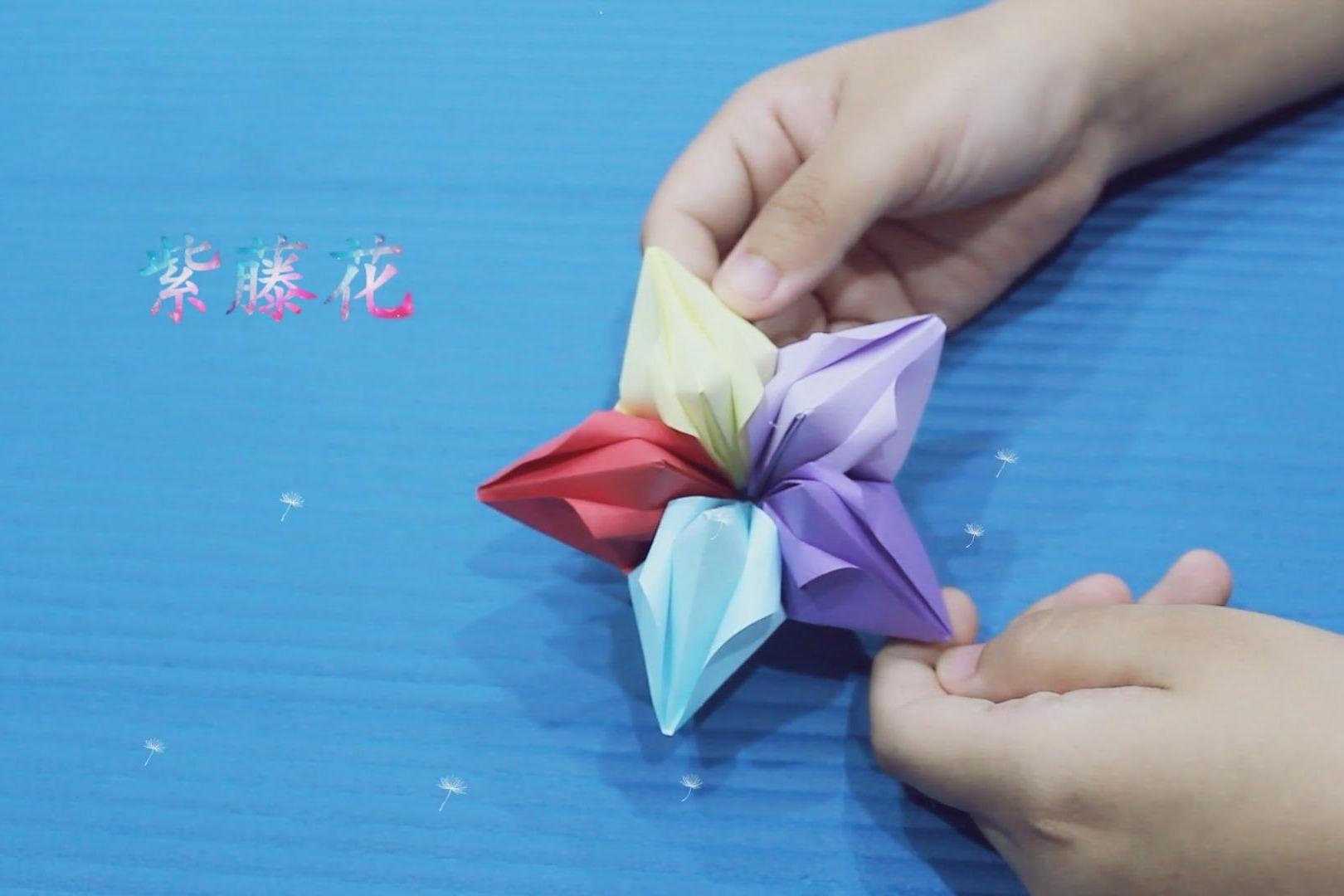 折纸紫藤花图片