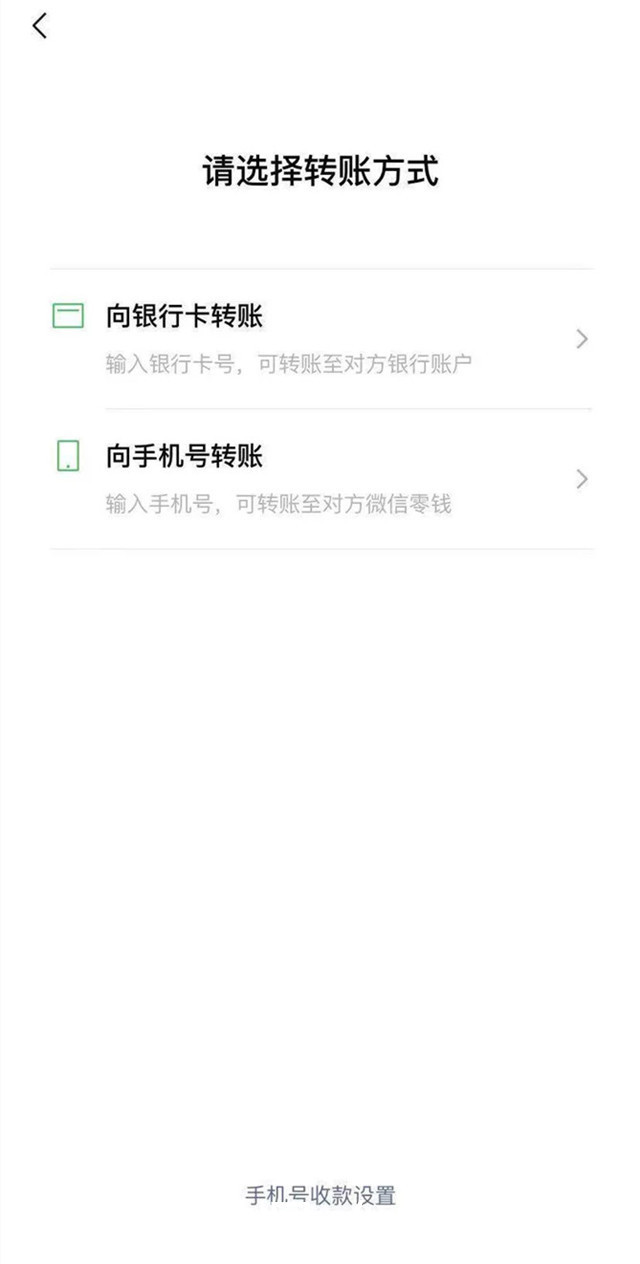 微信新表情包社会社会