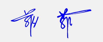 单字一个菲字的签名,要飘逸的字体