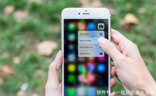 苹果不再生产iphone