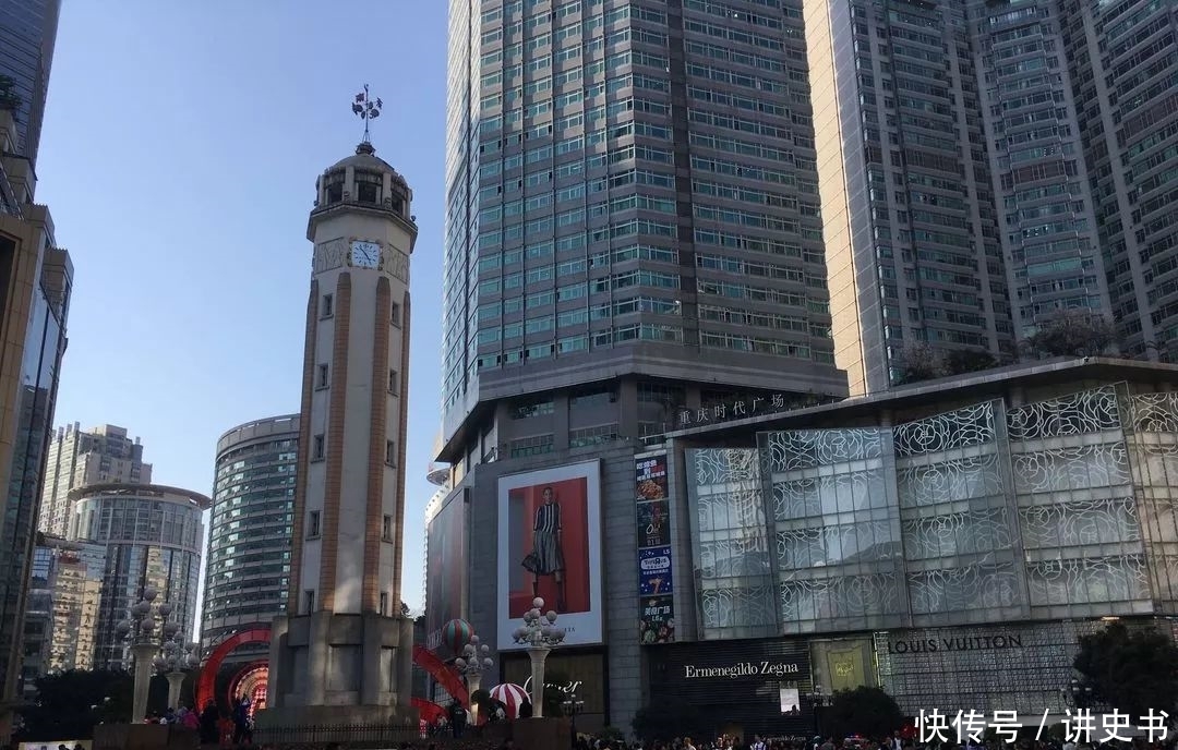 香港在重庆那边