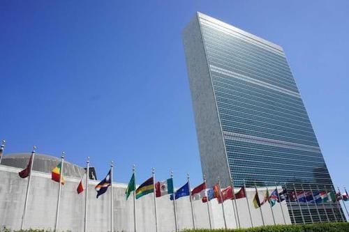 联合国和美国关于联合国总部的协定