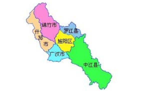 四川省中江县属于四川省哪一个市的?