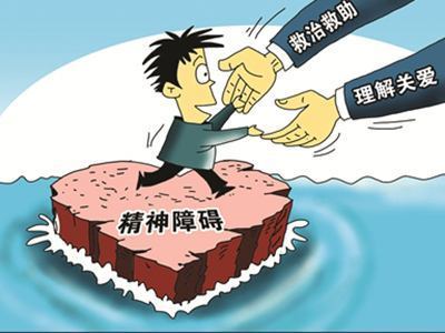 情感困惑如同迷雾：婚姻情感咨询引导你穿越困境