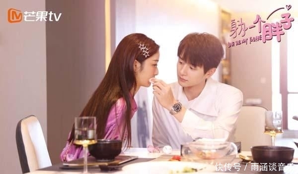 身为有一个胖子