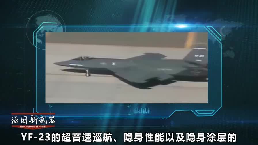 两次在美军竞标中失败, 格鲁曼大怒,将让"黑寡妇"在日本复活?