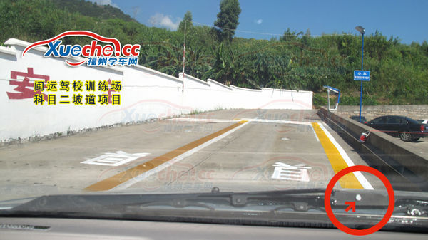 科目二普桑车无骨雨刷怎么看雨刷找30公分?