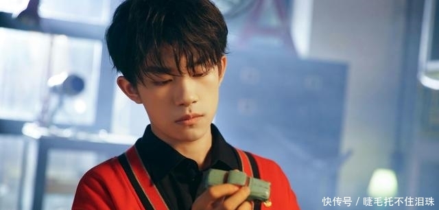 王俊凯演唱会与王源