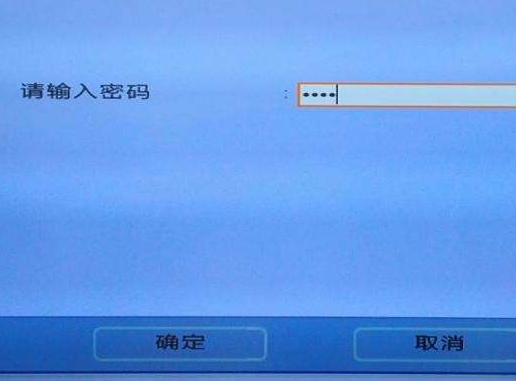 中国移动机顶盒的登陆密码是多少