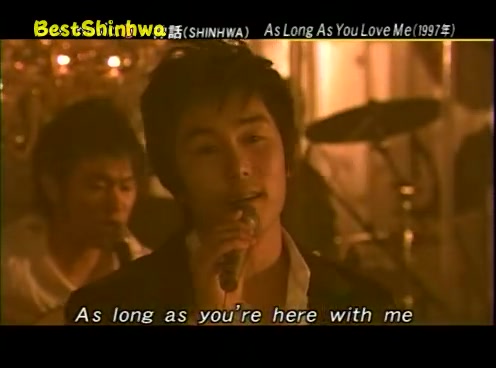 [图]shinhwa 神话 翻唱 as long as you love me