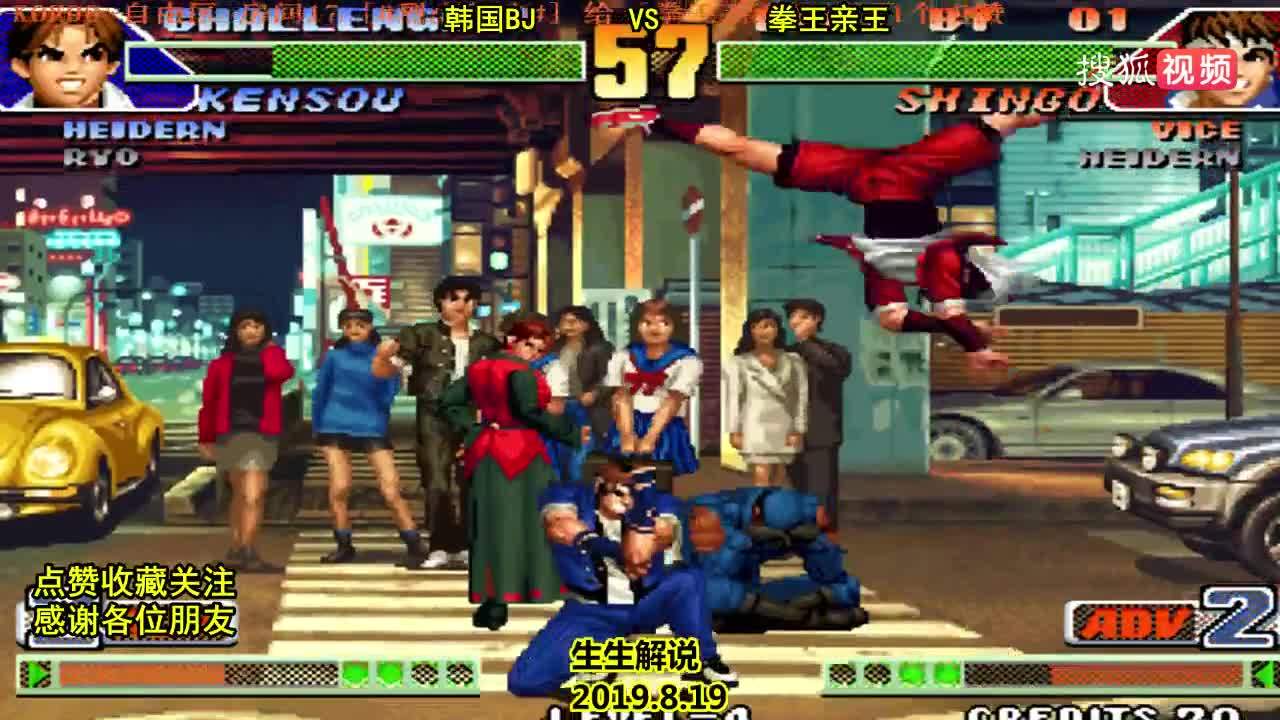 360影视 影视搜索