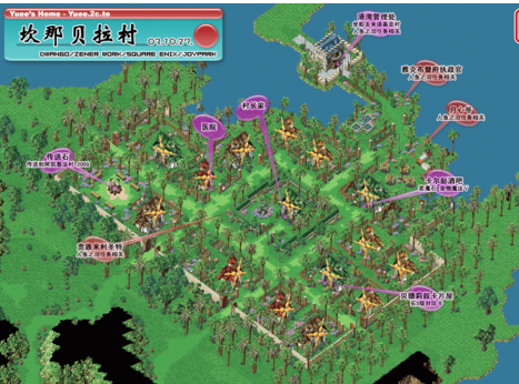 魔力宝贝里面怎么去坎村啊?请说的详细一点