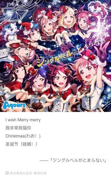 为什么QQ音乐里现在好多日语歌都没有版权了