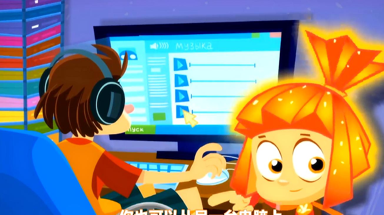 螺丝钉:有了因特网,想要知道啥都不难,上网搜一搜就知道好看视频上传