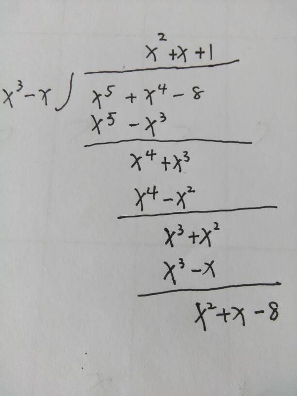 多项式除以多项式,要步骤,谢谢
