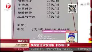 360影视 影视搜索