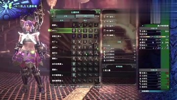 360影视 影视搜索 360影视 影视搜索