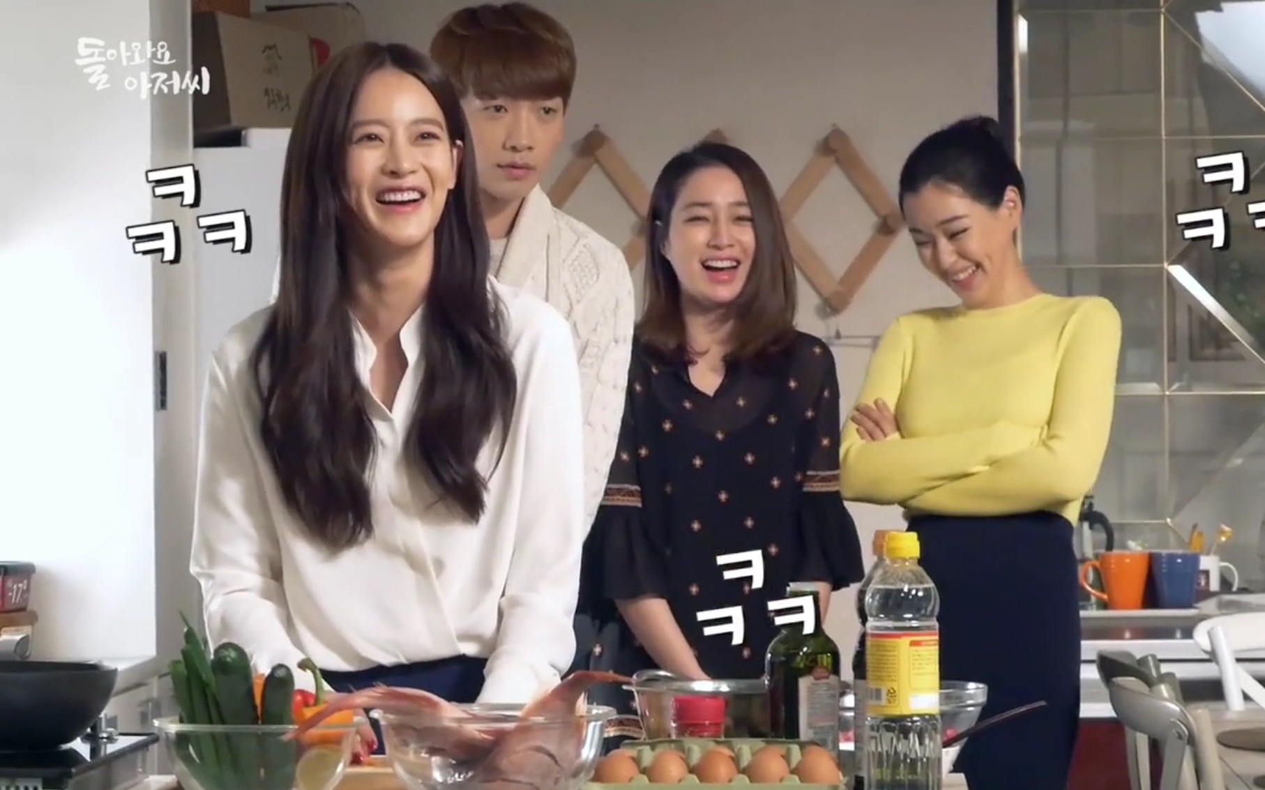 【吴涟序】《回来吧大叔》洪兰海俊两家亲属首次见面花絮