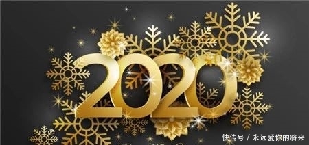 汽车元旦朋友圈文案