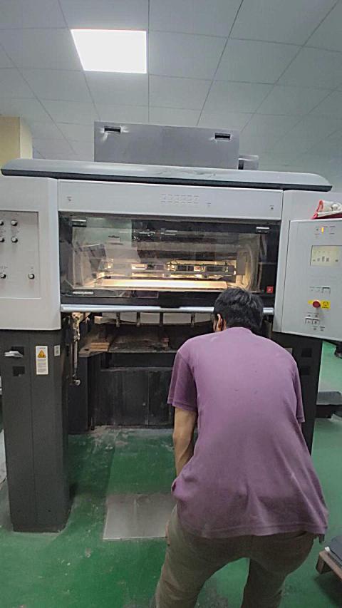  b>海德堡xl75 /b>印水纸