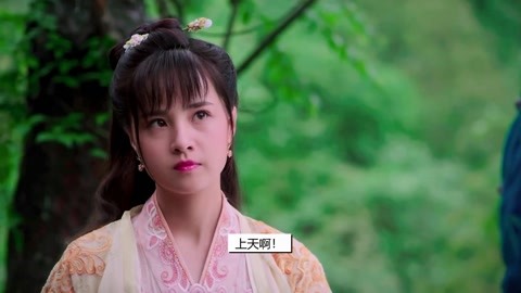 花间提壶方大厨第1季 蒋佳恩片段剪辑 #方一勺