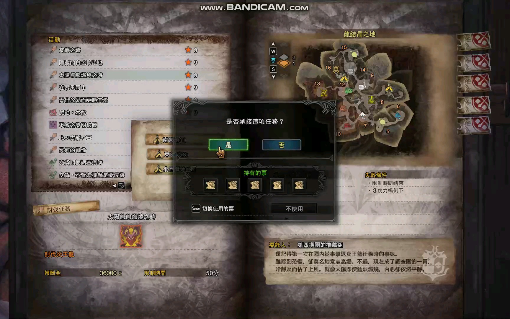 360影视 影视搜索 360影视 影视搜索