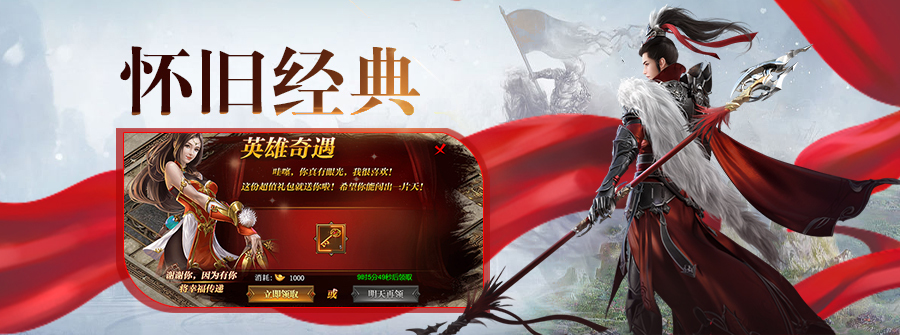 游戏截图1