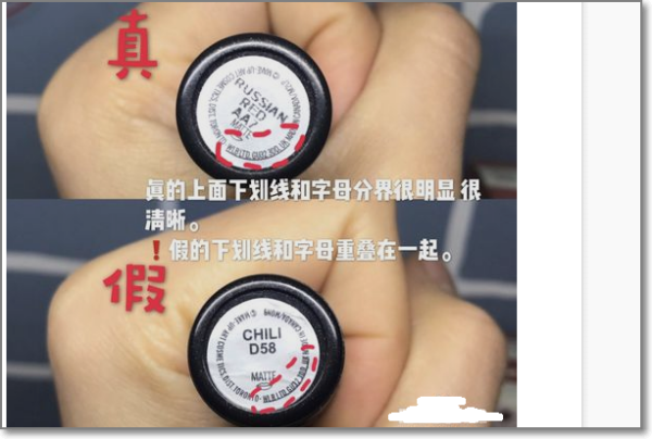 mac怎样辨别真假?