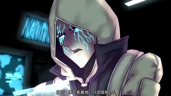 火线传奇:毒蝎队长长得帅,你们感觉是不是!