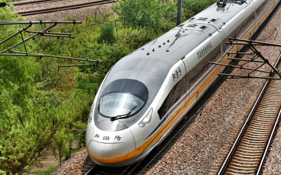 360影视-影视搜索