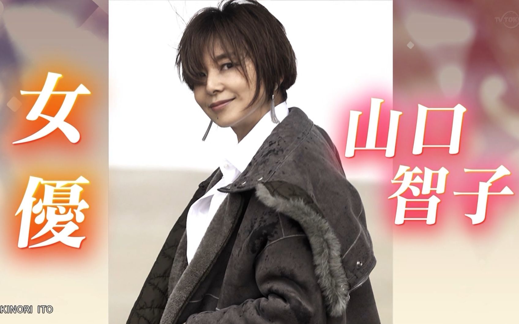 360影视 影视搜索 360影视 影视搜索