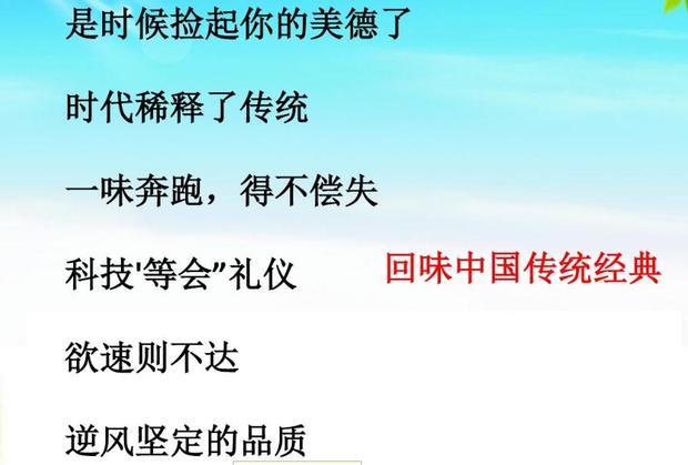 2018年去全国100所名校高考模拟金典卷 语文答案