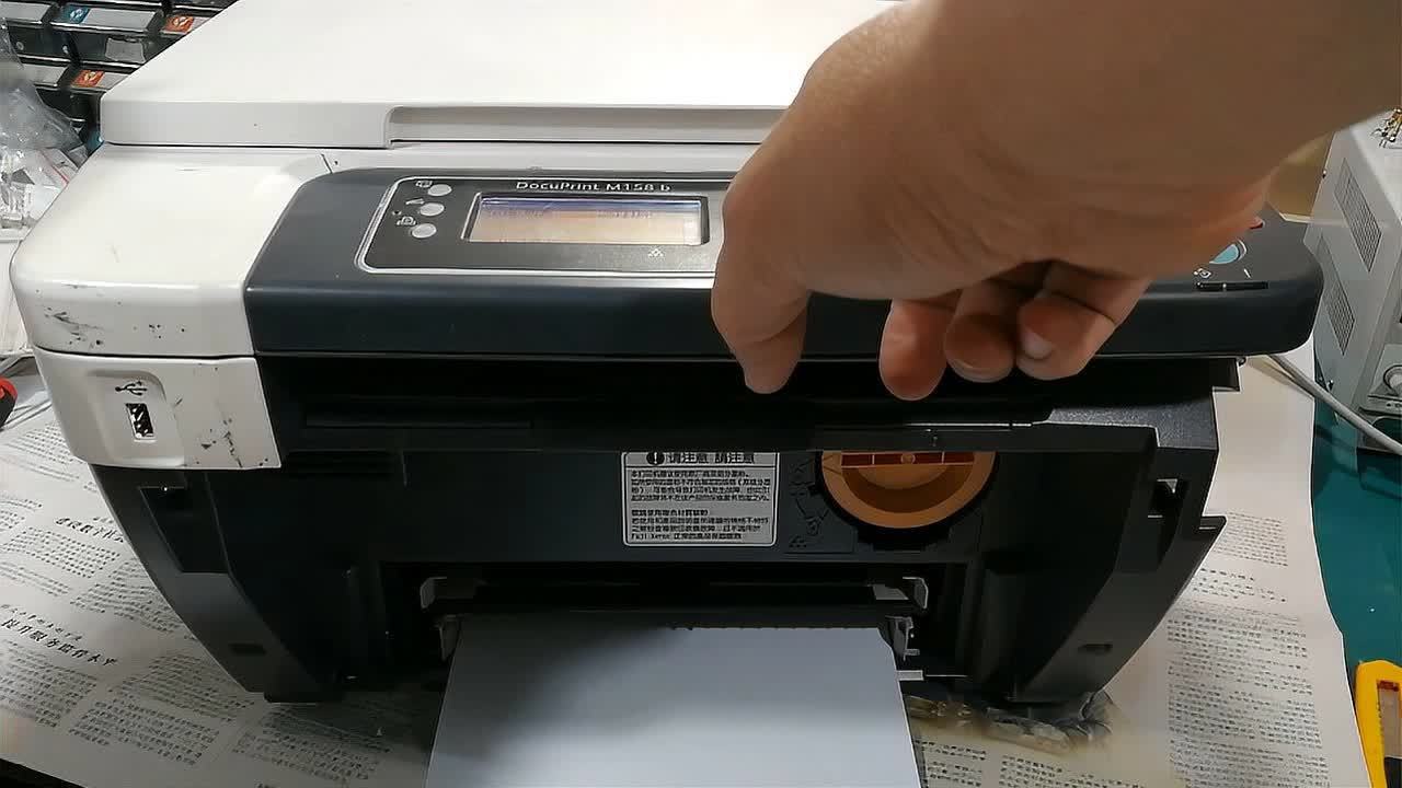 富士施乐m158b,出现通病无纸故障脑残的维修设计简直折磨人快资讯上传