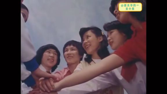 [图]电视连续剧《排球女将》主题曲“燃烧!扣球”曾激励着一代青少年