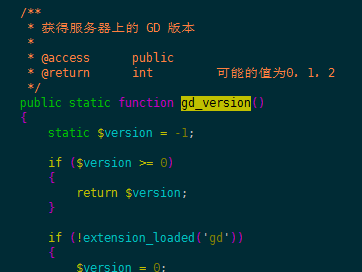 ECshop 迁移到 PHP7版本时遇到的兼容性问题