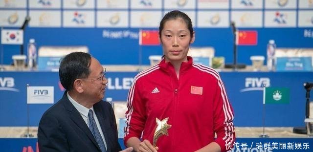 中国女排获奖队员